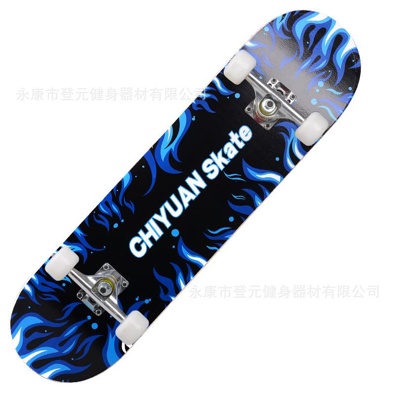 Blue Flame